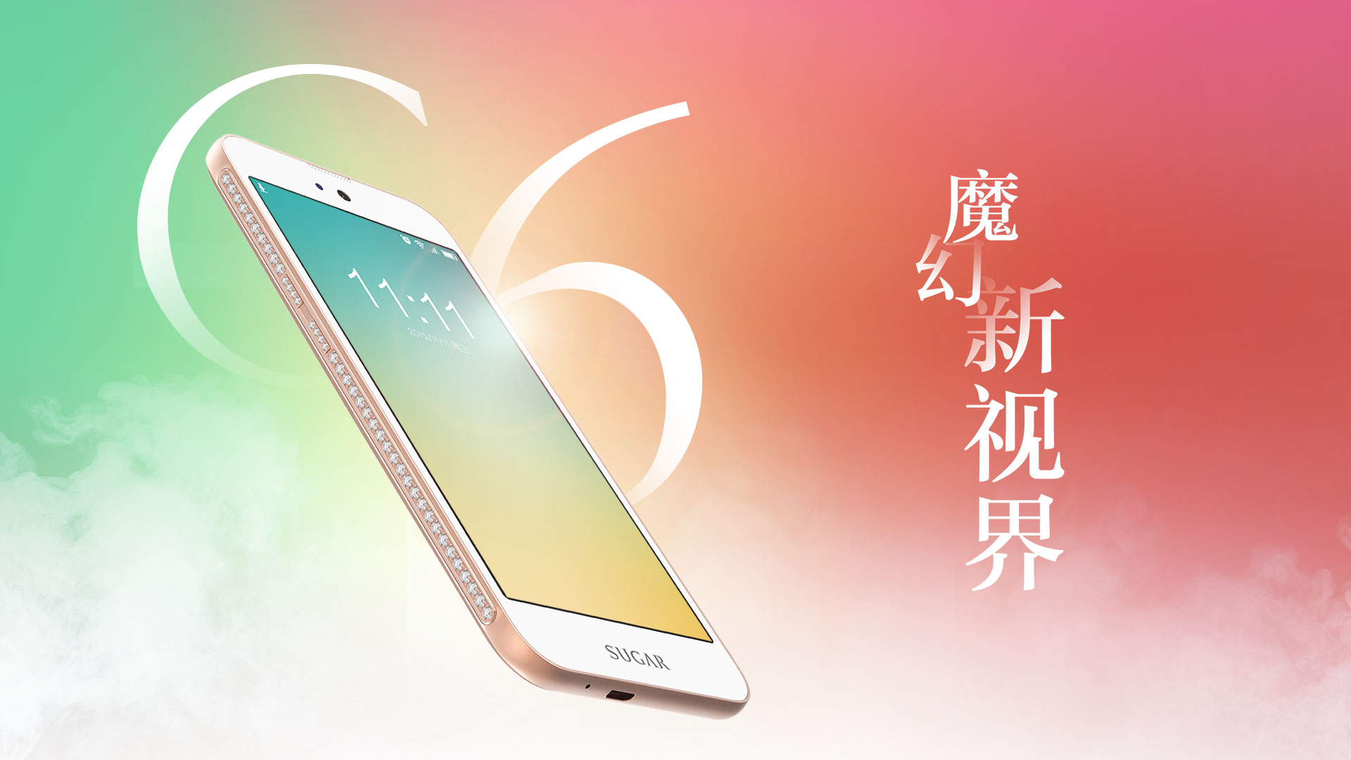 开云技术有限公司水晶手机壳系列展示