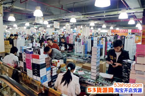 手机配件批发市场大全(图1)