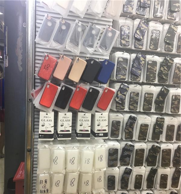 手机配件-批发价格-热门产品-推发网(图1)