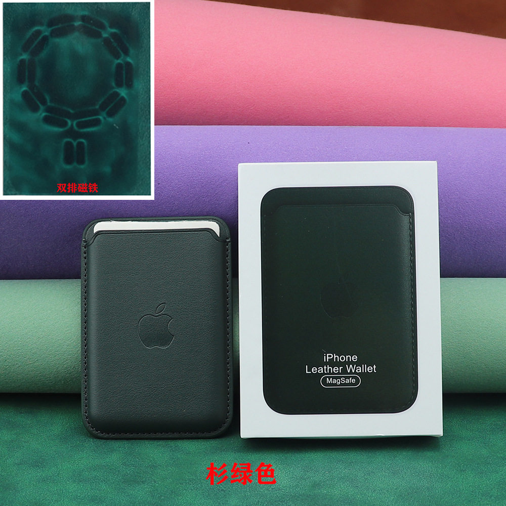 深度手机频道_天极网(图1)