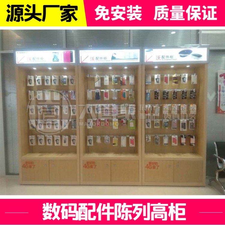 天赐材料(002709)_最新价格_行情_走势图—东方财富网(图1)