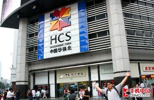 西部矿业(601168)_最新价格_行情_走势图—东方财富网(图1)