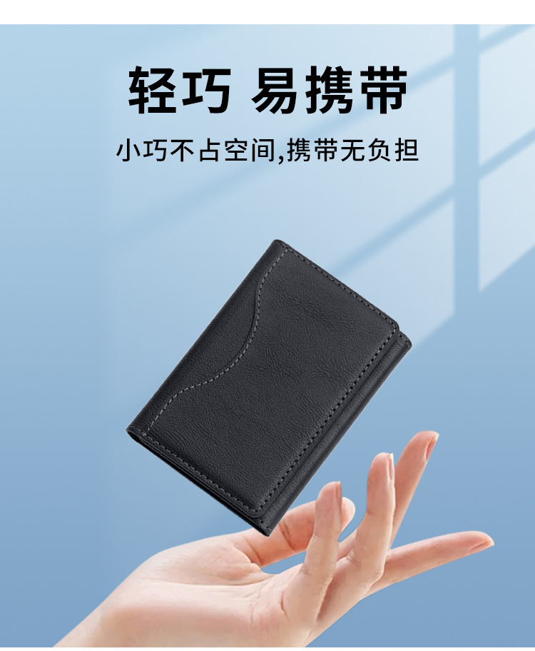 奥尼电子取得可拆摄像头眼镜相关专利磁吸装配摄像头可单独调向场景更多(图1)