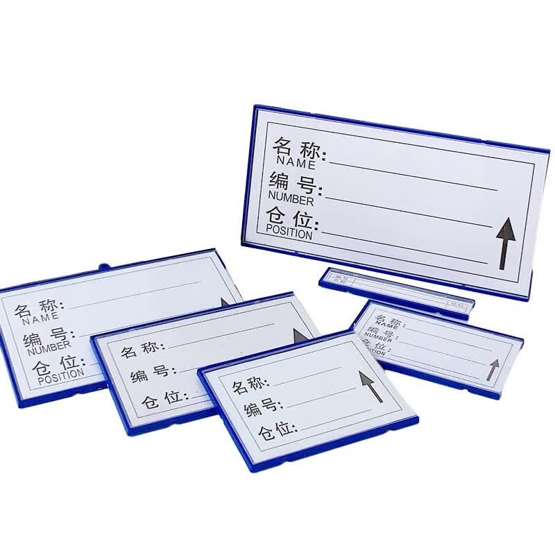 一种改良式磁吸插头数据线磁吸充电线磁铁连接器强磁连接器电源插头(图1)