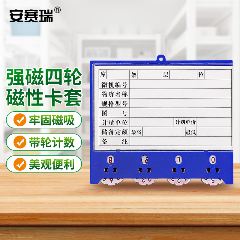 北京不仅造出了“万能插座”更在定义未来所有“电器”接入世界的规则(图1)