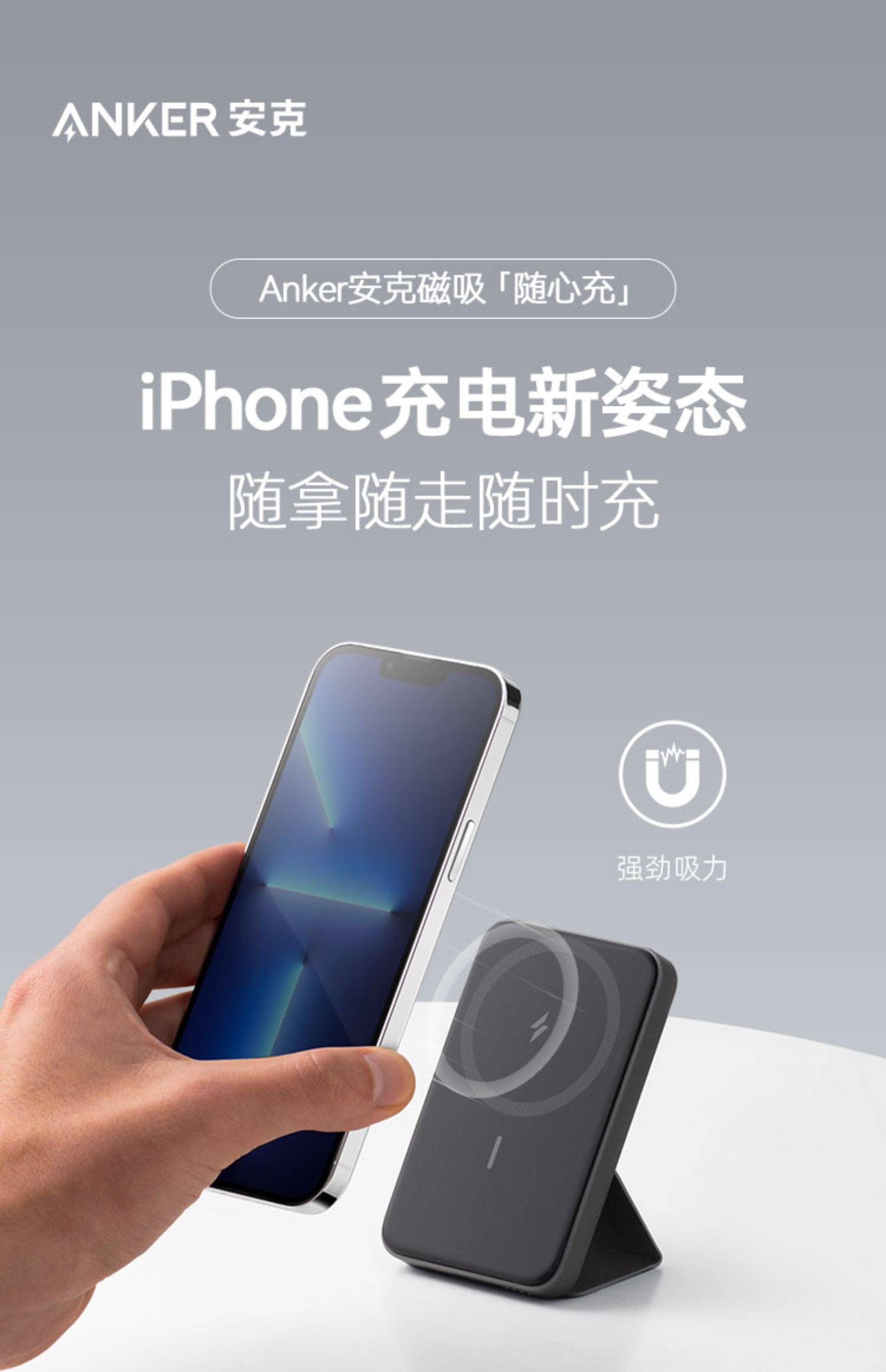 苹果magsafe卡包(图1)