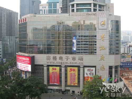 2026年7月华强北电子元器件厂家推荐指南:国产电子元器件压力传感器霍尔传感器温度公司优选!(图1)