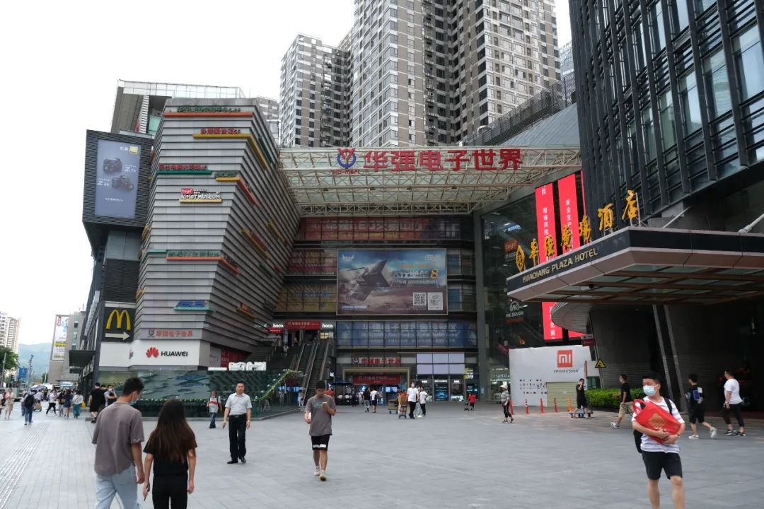 再探华强北:内存价格松动经销商快进快出(图1)