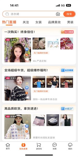 皮肤痒到睡不着?透析患者必知的皮肤屏障养护与止痒方案(图1)