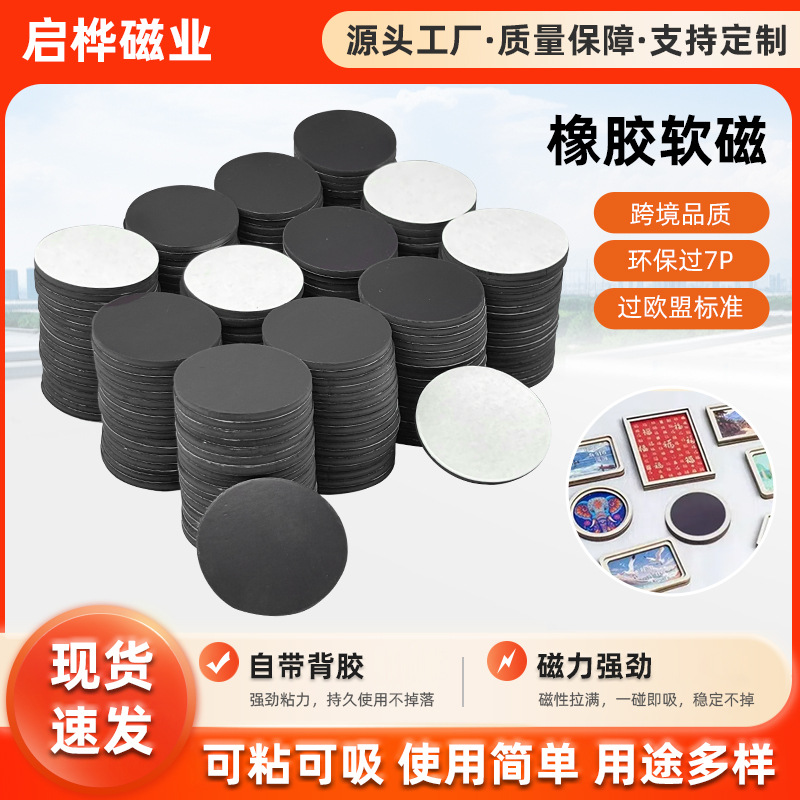 铭普光磁(002902)：26年度向特定对象发行A股股票不存在直接或通过利益相关方向参与认购的投资者提供财务资助或补偿(图1)