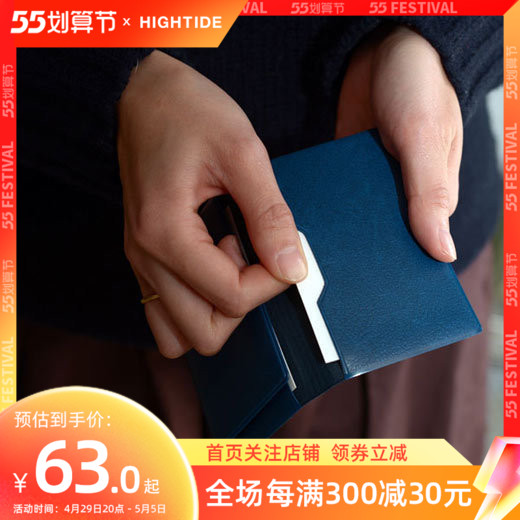 绿通科技(301322)_最新价格_行情_走势图—东方财富网(图1)