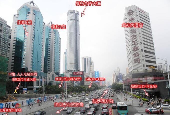 华强北手机配件-华强北手机配件价格、图片、排行-阿里巴巴(图1)
