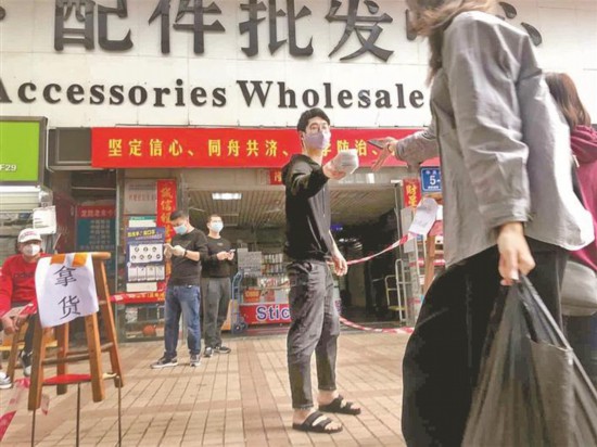 电商新手必看!28个实用批发货源网站推荐(图1)