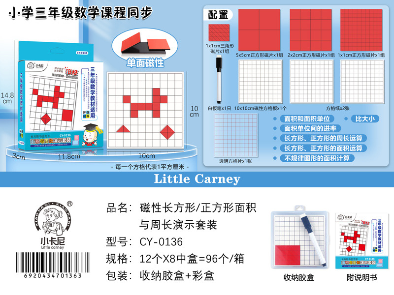 【a4硬胶卡套】_a4硬胶卡套价格图片品牌_批发厂家-阿里巴巴(图1)