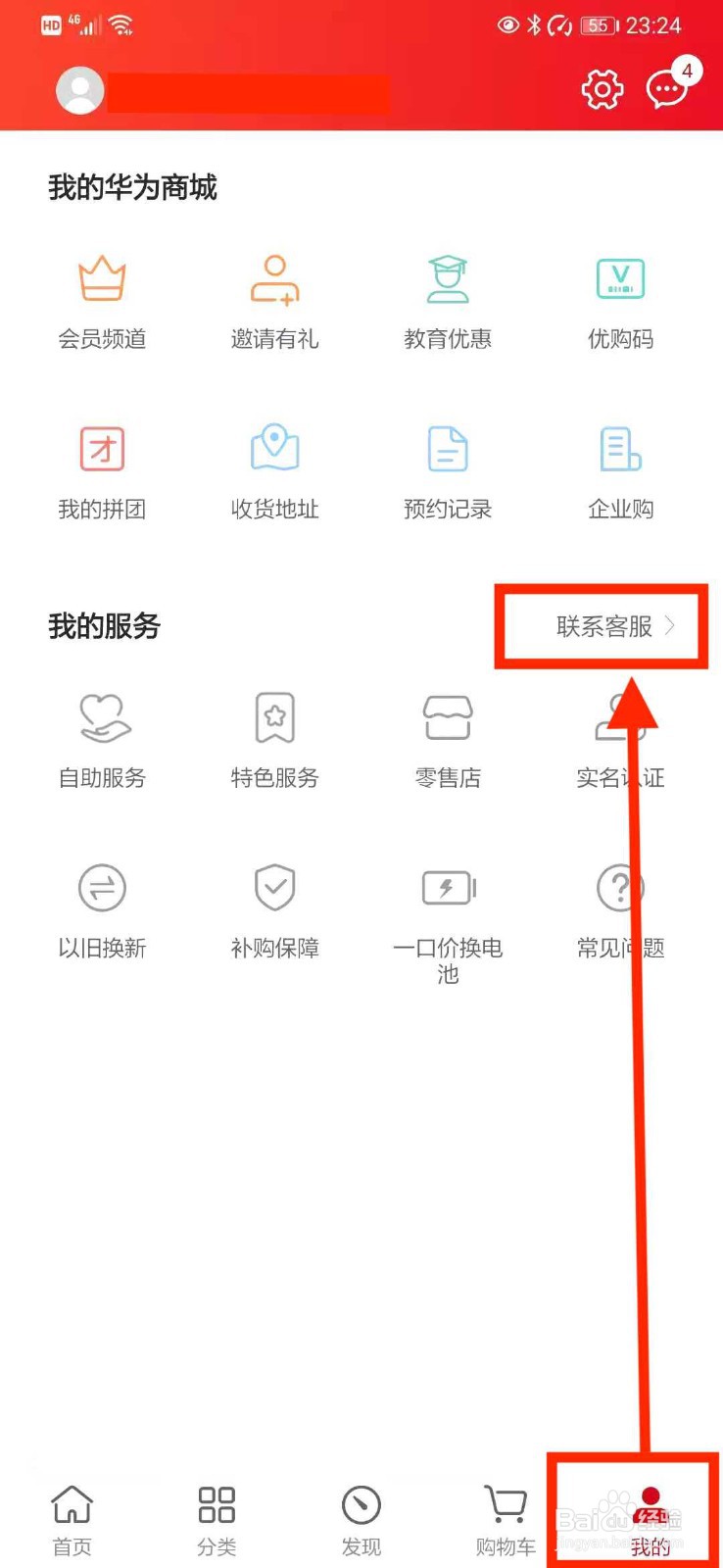 九强生物(300406)_最新价格_行情_走势图—东方财富网(图1)