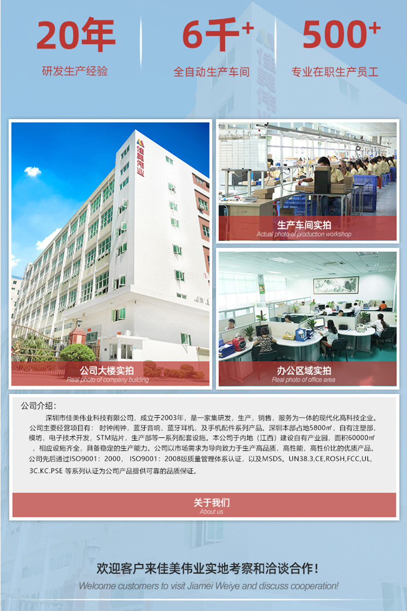 适合30多个人一起玩的游戏(图1)