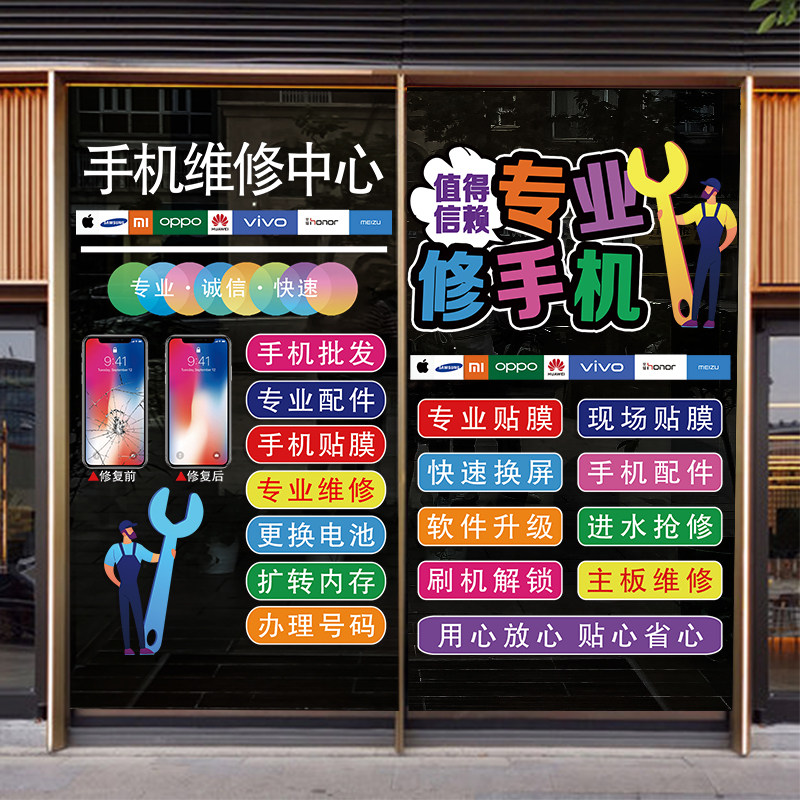 中电信-OFweek通信网(图1)
