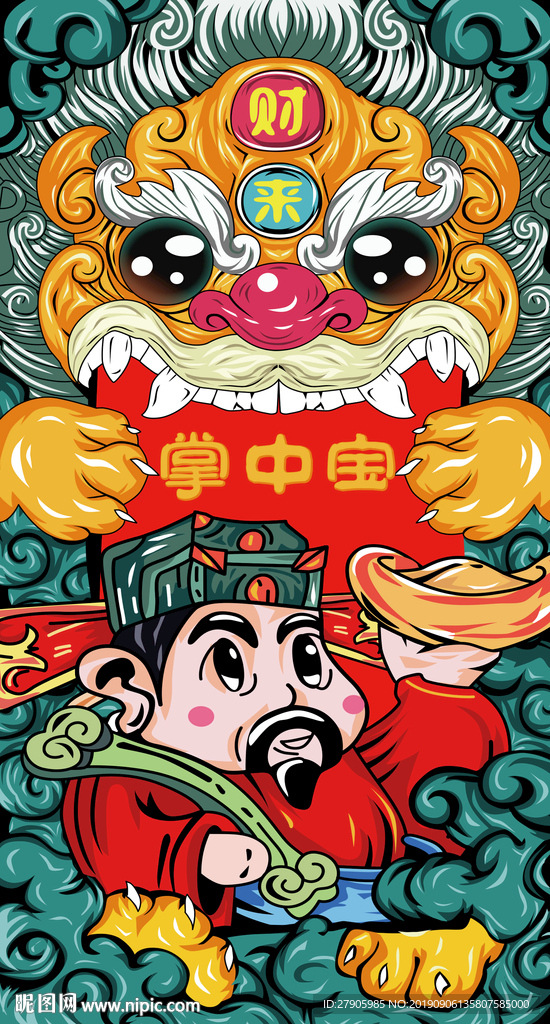 可爱手机壳图片图库(图1)
